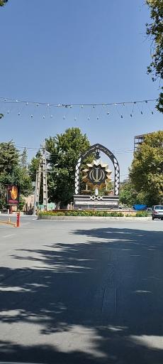 عکس میدان پلیس 