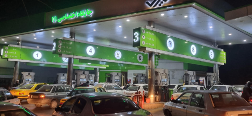 عکس جایگاه اختصاصی 111