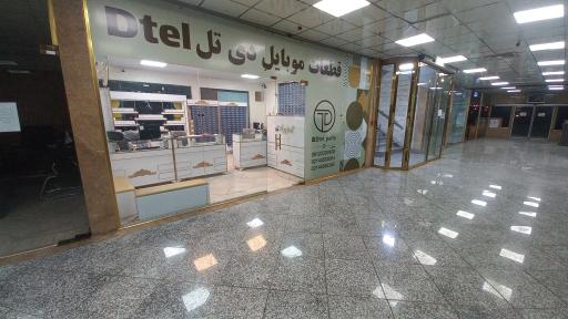 قطعات موبایل دی تل
