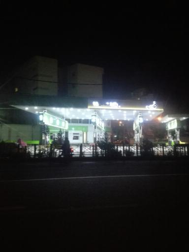 عکس جایگاه اختصاصی 111