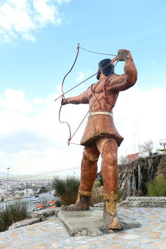 عکس پارک چغا