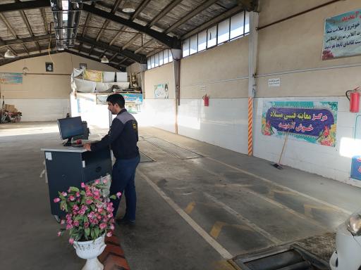 عکس مرکز معاینه فنی خودرو میلاد