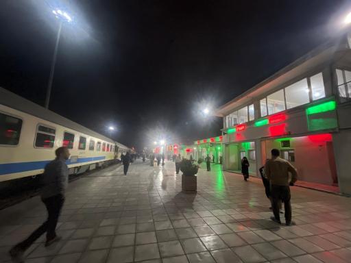 عکس ایستگاه قطار دورود