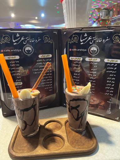 عکس سفره خانه سنتی عرشیا