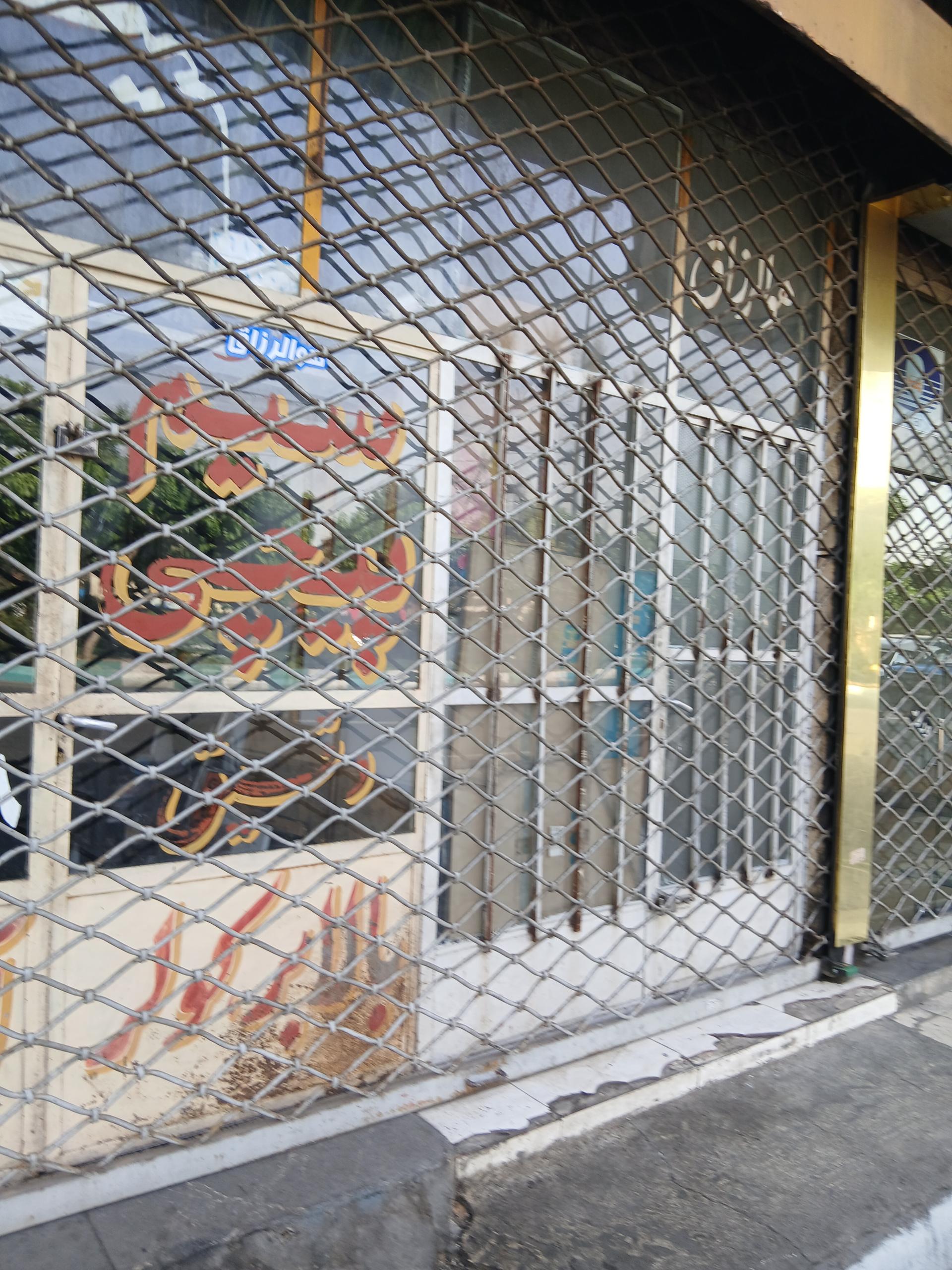 عکس سیم پیچی دقیق