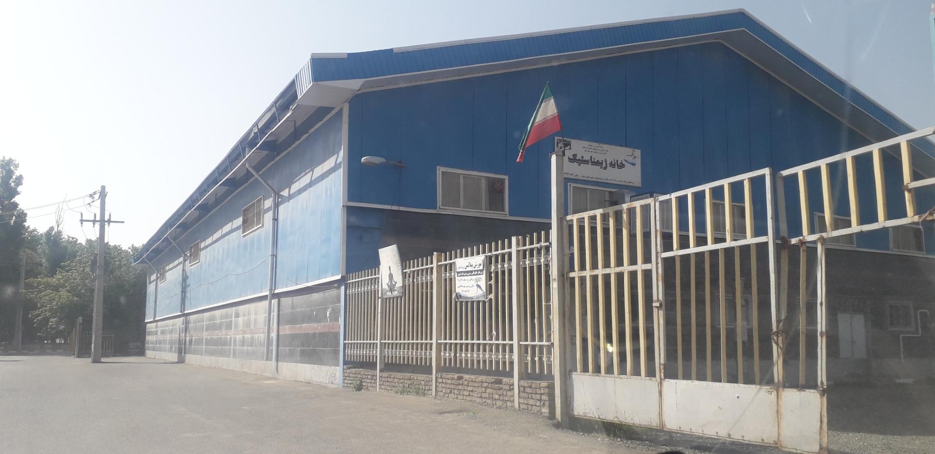 عکس مجموعه ورزشی شهید کاظمی