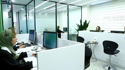 دارالترجمه تابان ۱۰۴۲