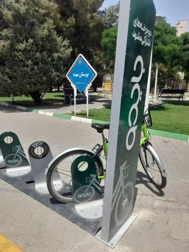 ایستگاه دوچرخه 