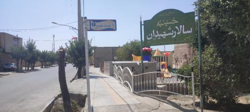 عکس قمبوان
