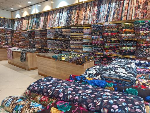 عکس فروشگاه قیمت شکن 