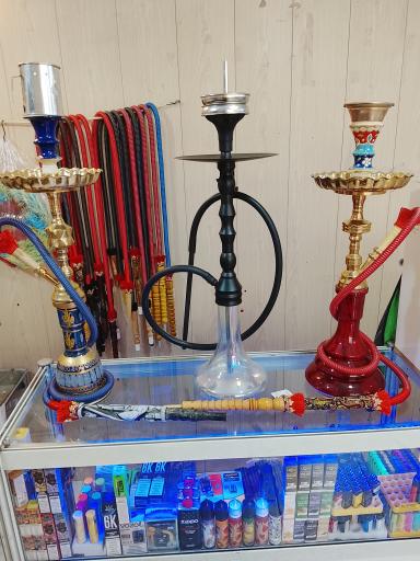 دخانیات بیگدلی