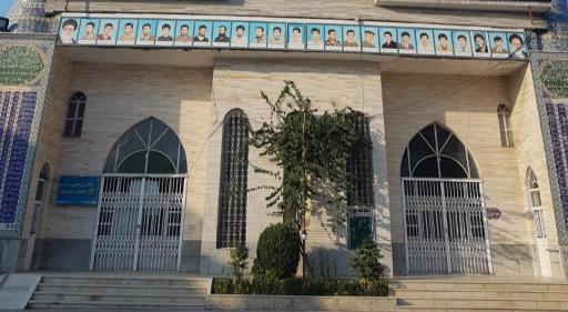 عکس مسجد پنج تن