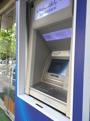 عکس خودپرداز بانک سامان