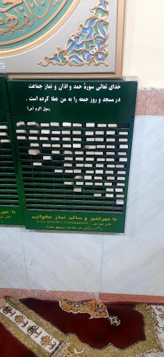 عکس ایستگاه قطار دورود