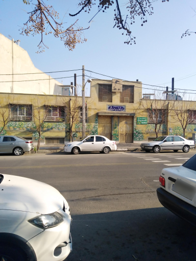 عکس مدرسه شهید سید مهدی برقعی