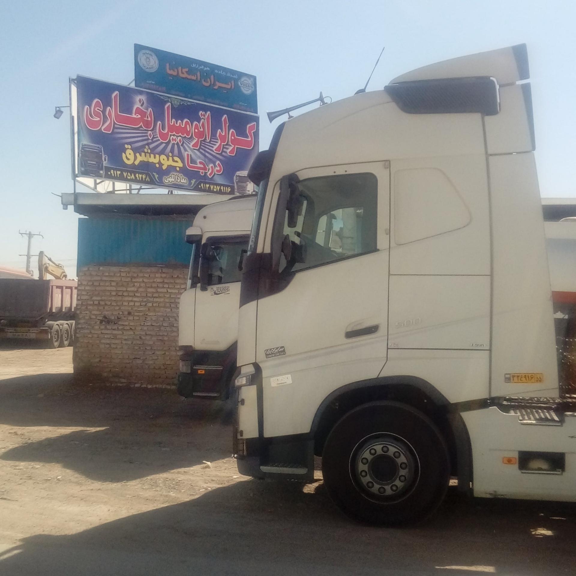 عکس کولر اتومبیل و بخاری درجا جنوب‌شرق