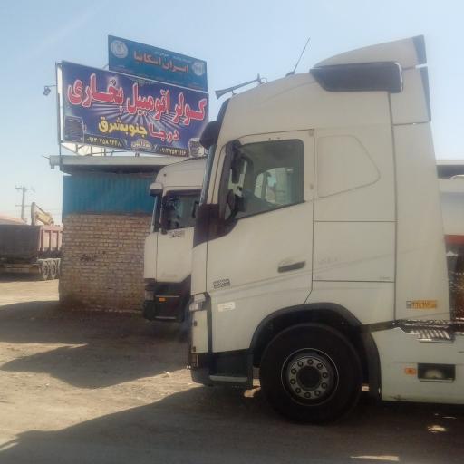 عکس کولر اتومبیل و بخاری درجا جنوب‌شرق