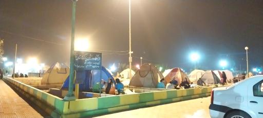 عکس کمپ مسافر بوستان نماز