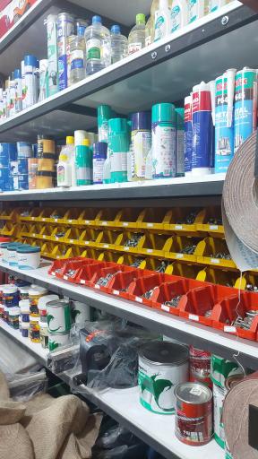 عکس ابزار یراق سیدی