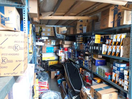 عکس لوازم یدکی جمالی