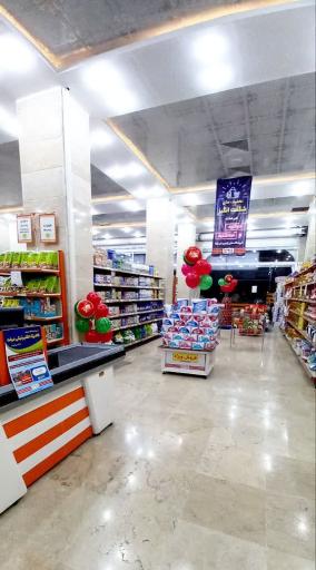 عکس فروشگاه اتکا شهرک صدف