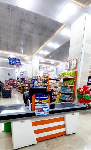 عکس فروشگاه اتکا شهرک صدف