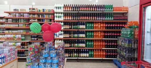 عکس فروشگاه اتکا شهرک صدف