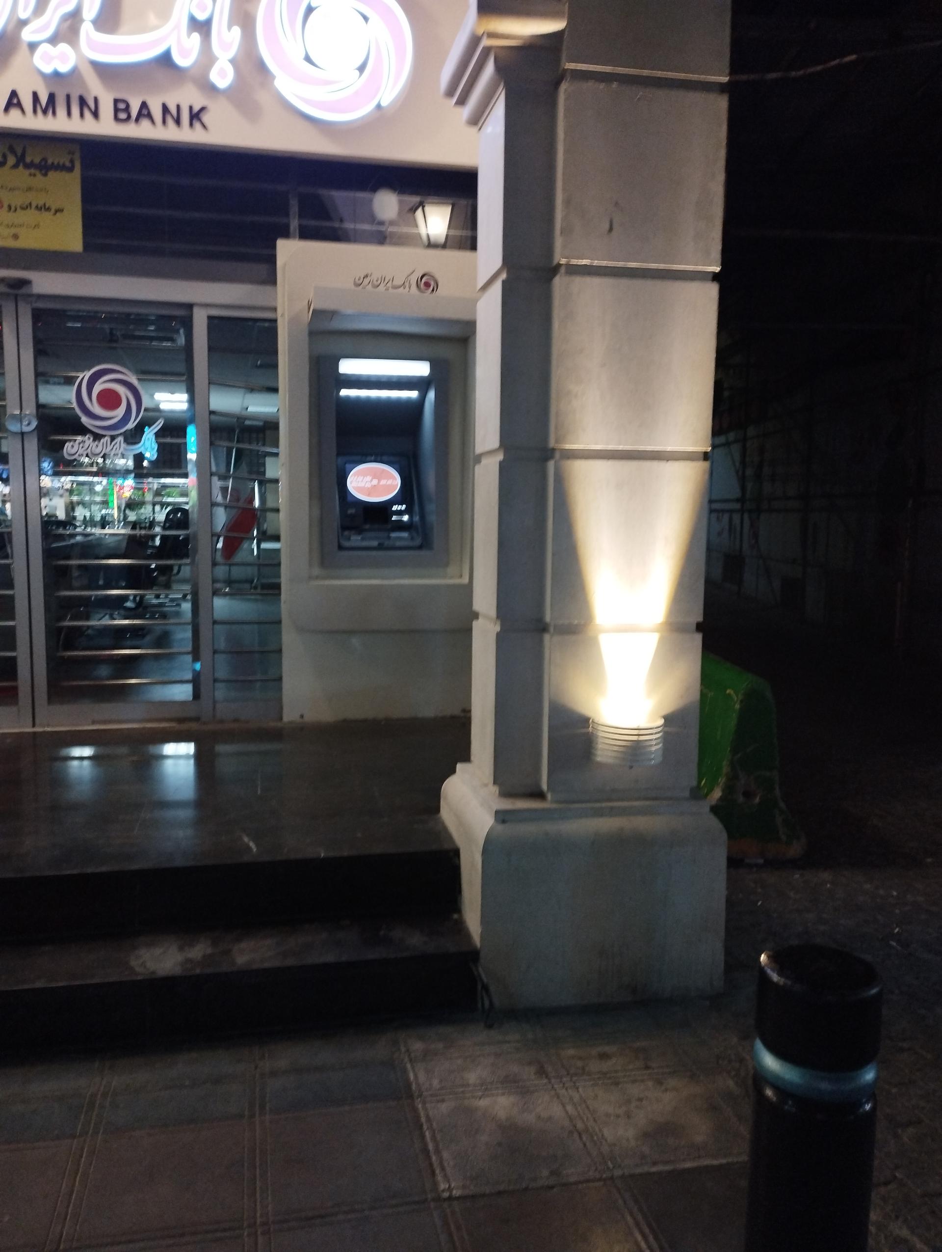 عکس خودپرداز بانک ایران زمین