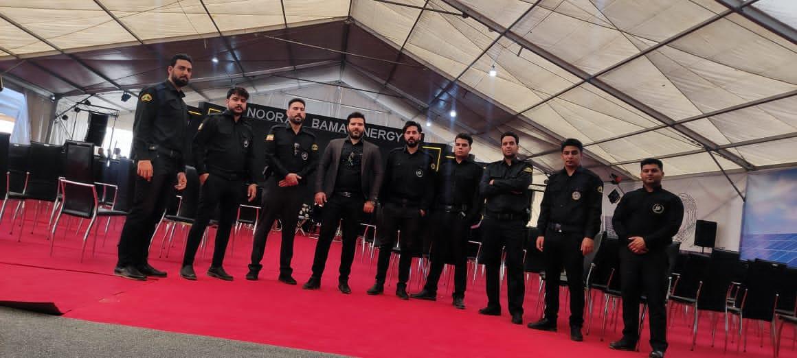 عکس موسسه حفاظتی و مراقبتی شمس راور