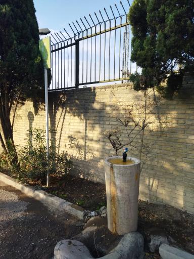 عکس بوستان بیهقی