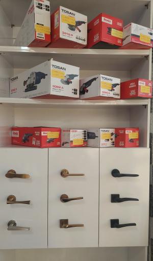 عکس ابزار یراق سیدی