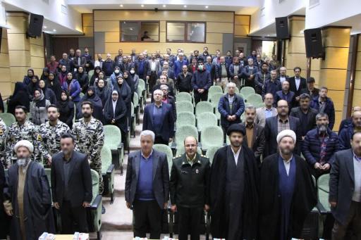 عکس سالن همایش و اجتماعات اداره کل جهاد کشاورزی استان همدان