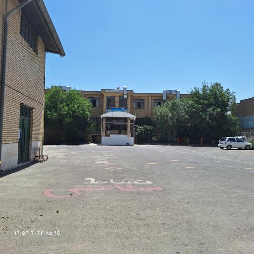 عکس هنرستان نمونه دولتی دخترانه حضرت زهرا