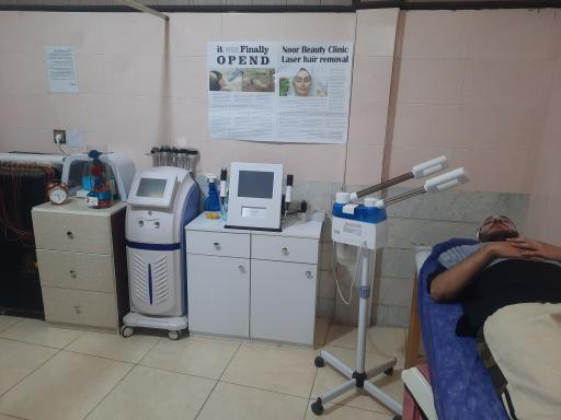 عکس مرکز زیبایی نور