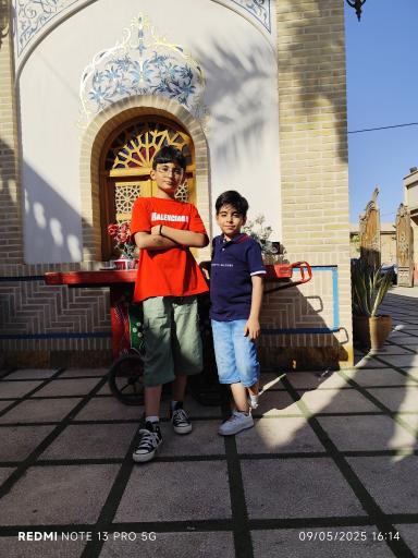 رستوران عمارت فخریه