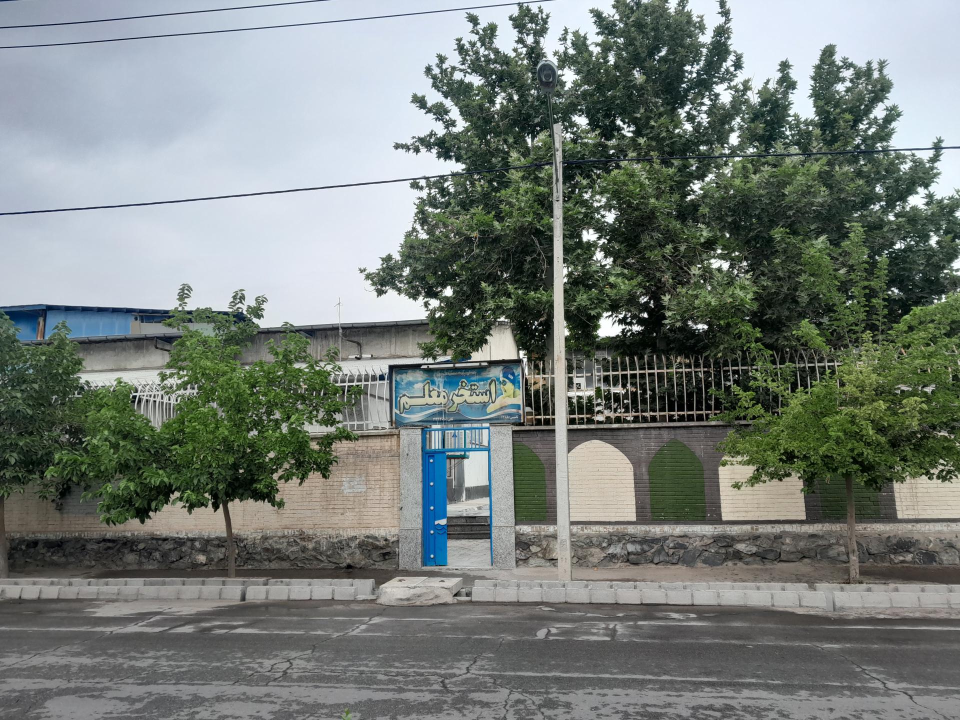 عکس استخر معلم