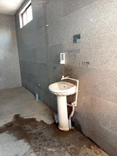 عکس سرویس بهداشتی