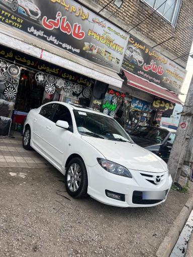 لوازم یدکی و اسپرت طاهایی