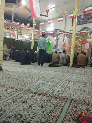 عکس مسجد امام حسین (ع)