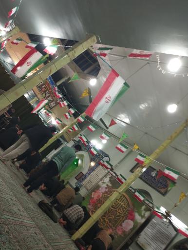 عکس مسجد امام حسین (ع)