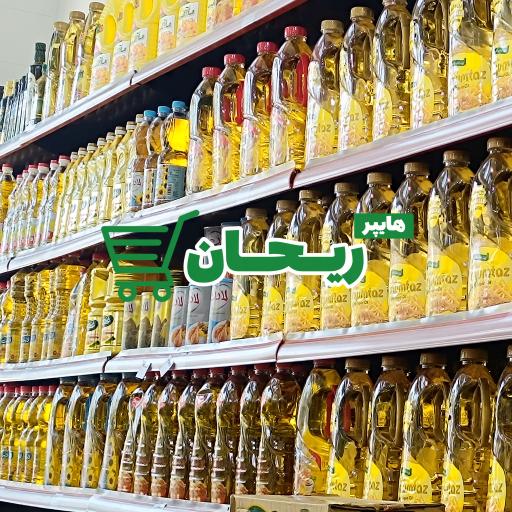 عکس هایپر ریحان 