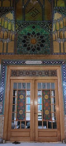 عکس مسجد بابا محمد علی سقا (امامی)