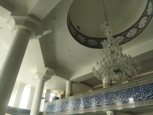 عکس مسجد امام علی