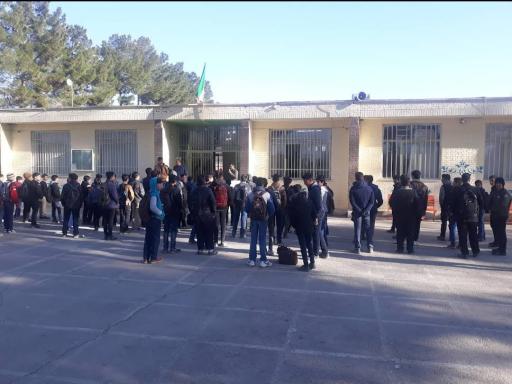 عکس دبیرستان دولتی پسرانه شهید کبیری
