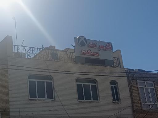 عکس گیم نت و گیم کنسول صداقت