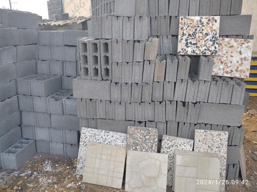 عکس مصالح ساختمانی ثامن 