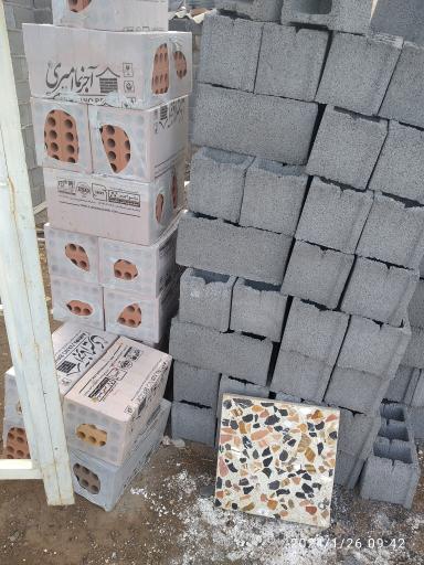 عکس مصالح ساختمانی ثامن 