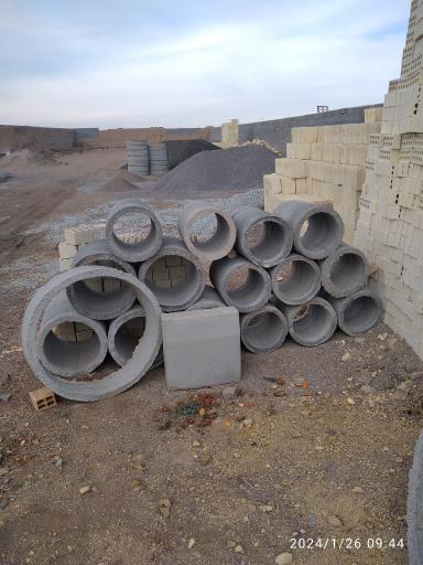 عکس مصالح ساختمانی ثامن 