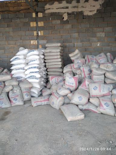 عکس مصالح ساختمانی ثامن 