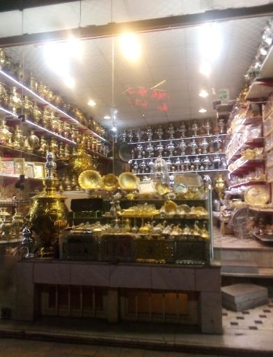 عکس فروشگاه نفیس